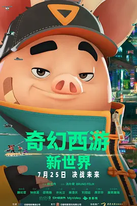 久草干