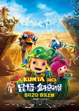 91热久久免费频精品动漫99